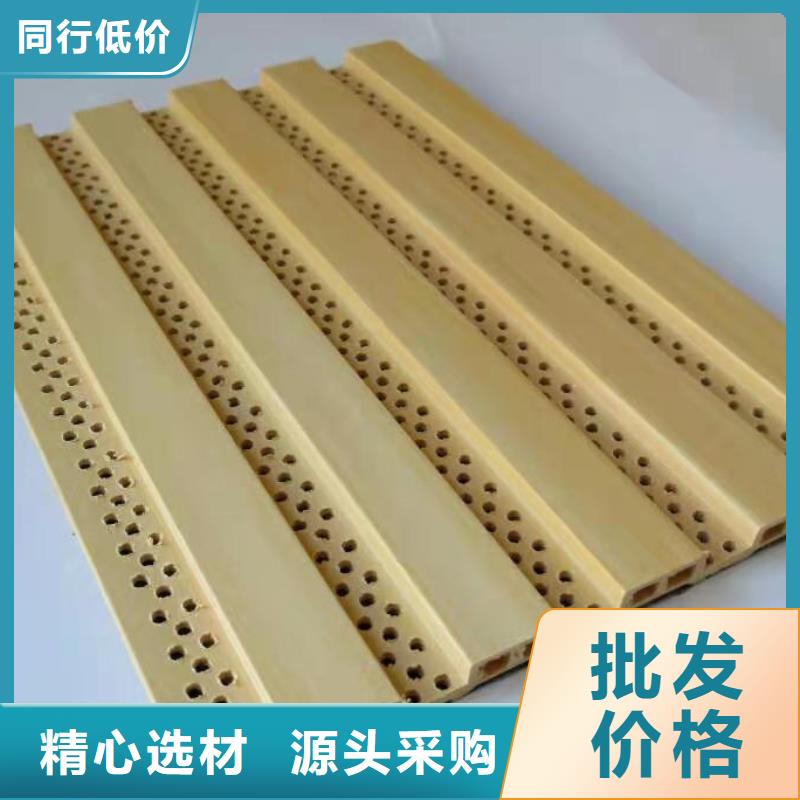 供应链环保吸音板品牌-报价