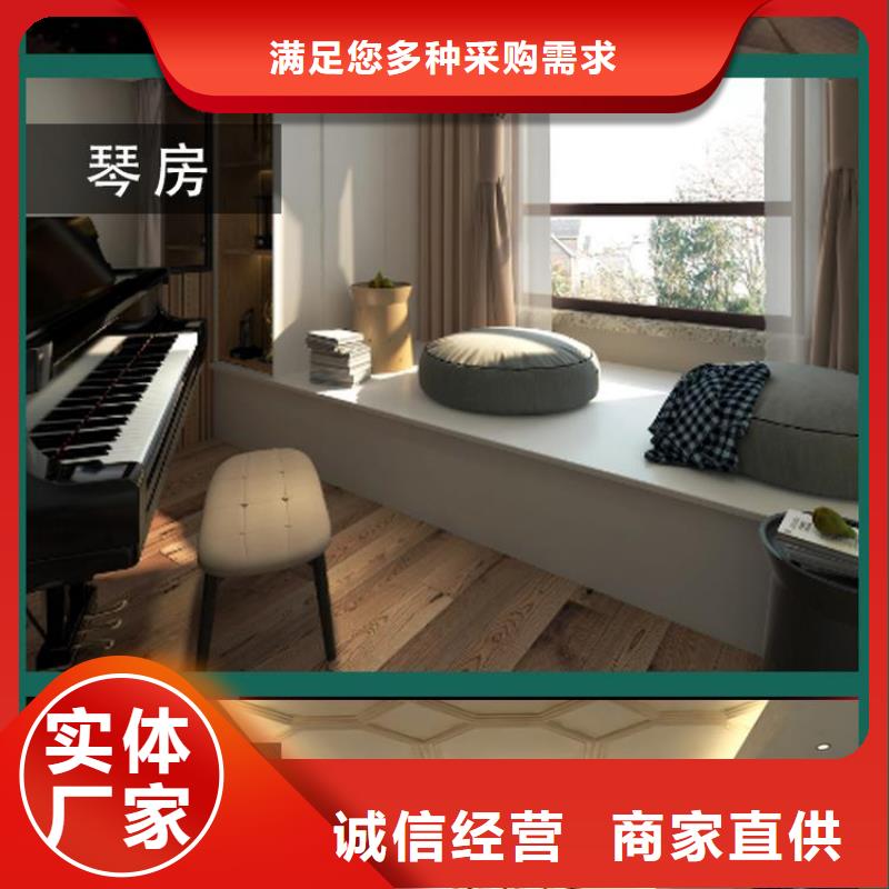 生态木天花吊顶-视频-生态木天花吊顶_山西省阳泉市市场覆盖盂县|平定|晋中|临汾|吕梁|长治|太原|朔州|忻州等