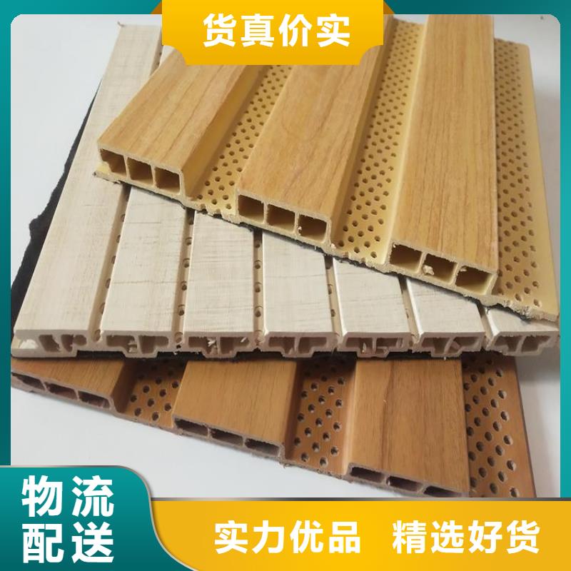 生态木天花吊顶-视频-生态木天花吊顶-广西省贺州市八步|钟山|贵港|来宾|玉林|南宁|防城港当地经销商