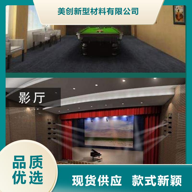 生态木天花吊顶-视频-生态木天花吊顶|安徽省蚌埠市|固镇|禹会|池州|阜阳|宣城|合肥