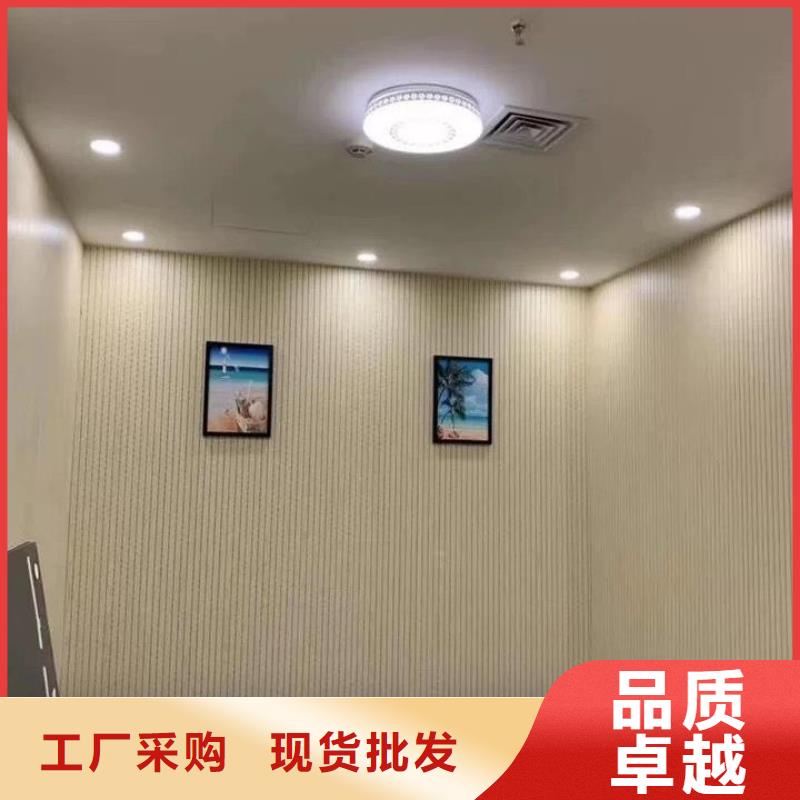 竹木纤维吸音板墙板打造行业品质