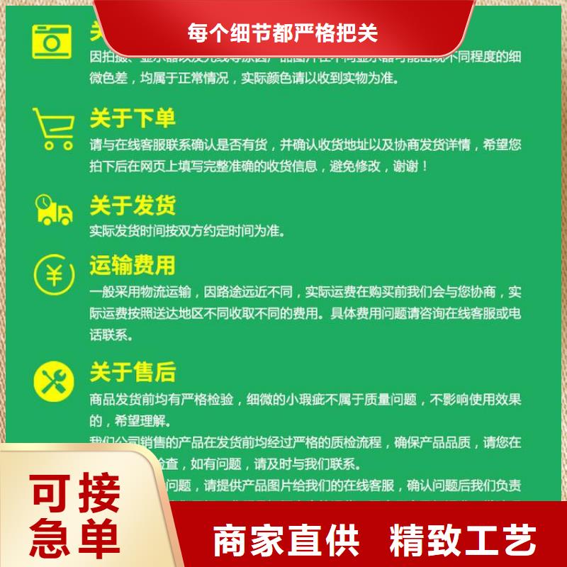 生态木天花吊顶-视频-生态木天花吊顶|安徽省蚌埠市|固镇|禹会|池州|阜阳|宣城|合肥