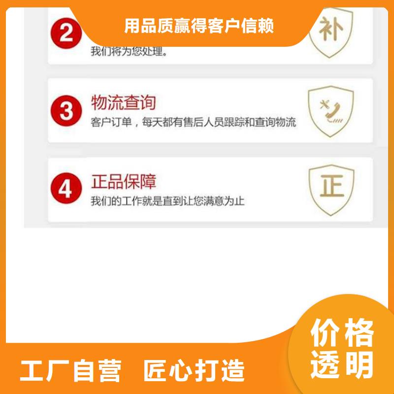 竹木纤维吸音板塑木复合材料诚信经营质量保证