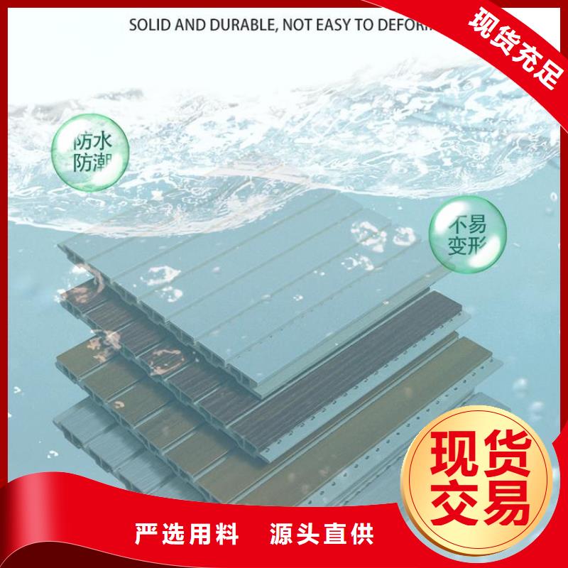 生态木天花吊顶-视频-生态木天花吊顶|安徽省蚌埠市|固镇|禹会|池州|阜阳|宣城|合肥