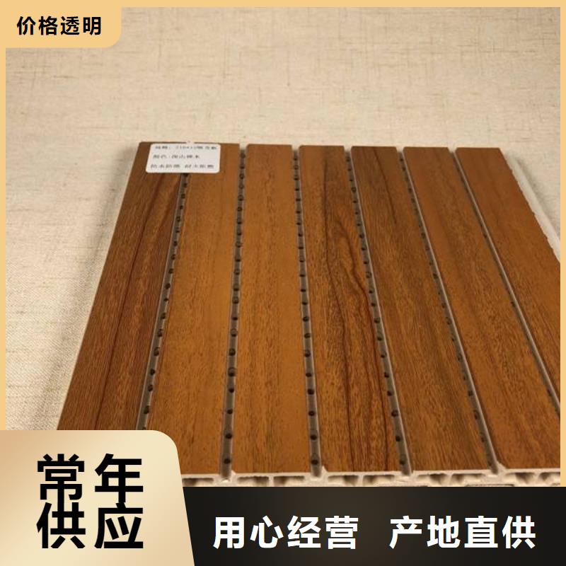 生态木天花吊顶-视频-生态木天花吊顶|安徽省蚌埠市|固镇|禹会|池州|阜阳|宣城|合肥