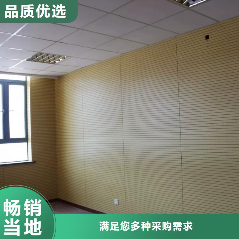 竹木纤维吸音板【户外墙板】欢迎来厂考察