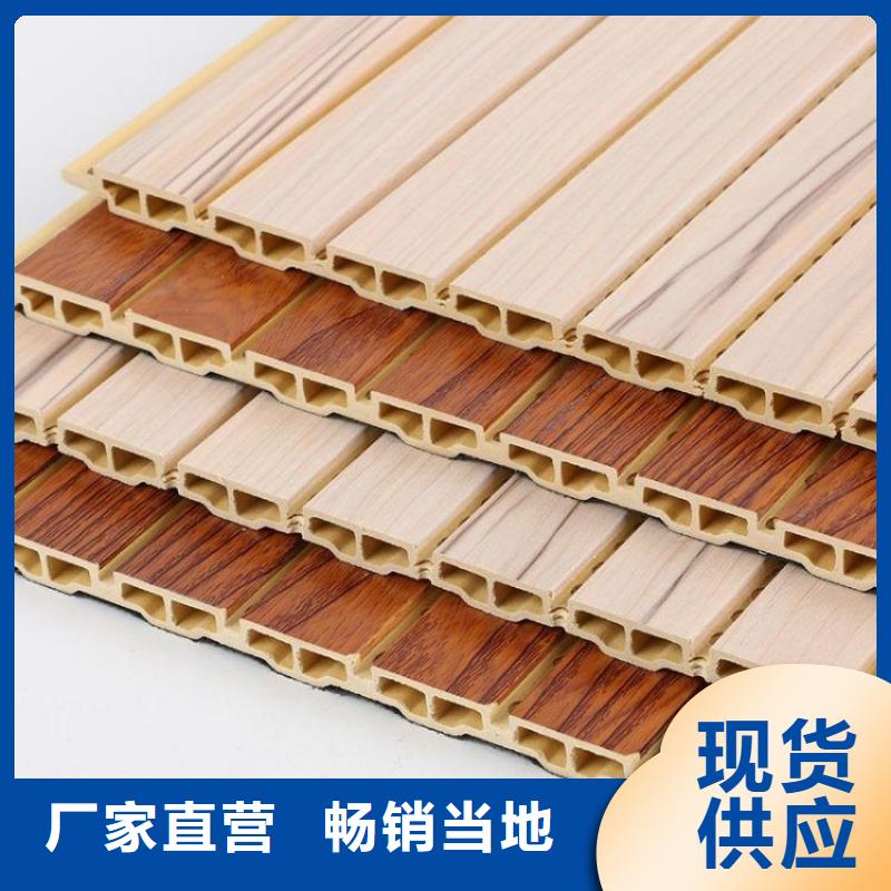 生态木天花吊顶-视频-生态木天花吊顶_山西省阳泉市市场覆盖盂县|平定|晋中|临汾|吕梁|长治|太原|朔州|忻州等