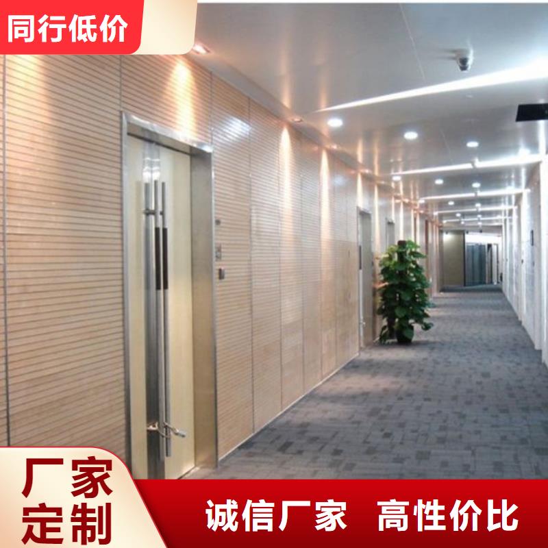 供应链环保吸音板品牌-报价