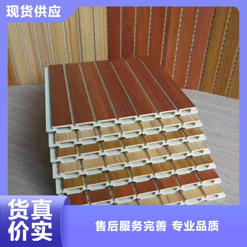 供应链环保吸音板品牌-报价