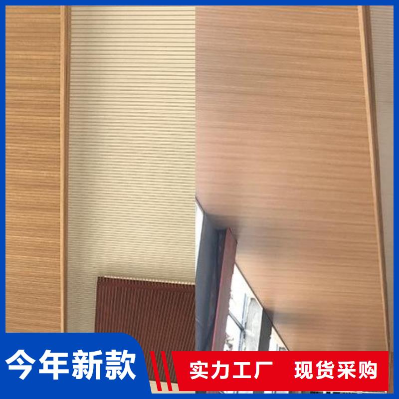供应链环保吸音板品牌-报价