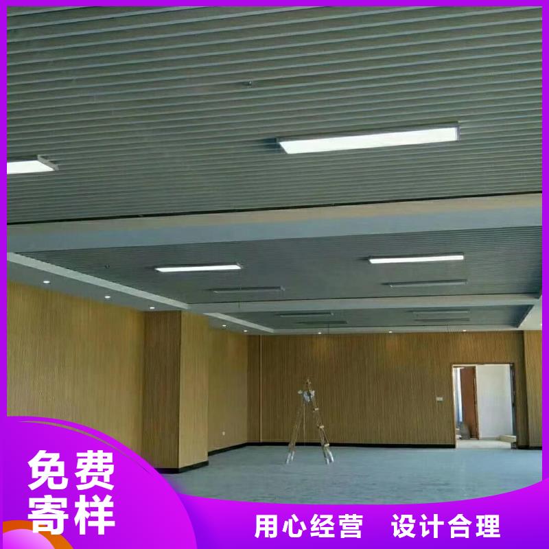 竹木纤维吸音板【户外墙板】欢迎来厂考察