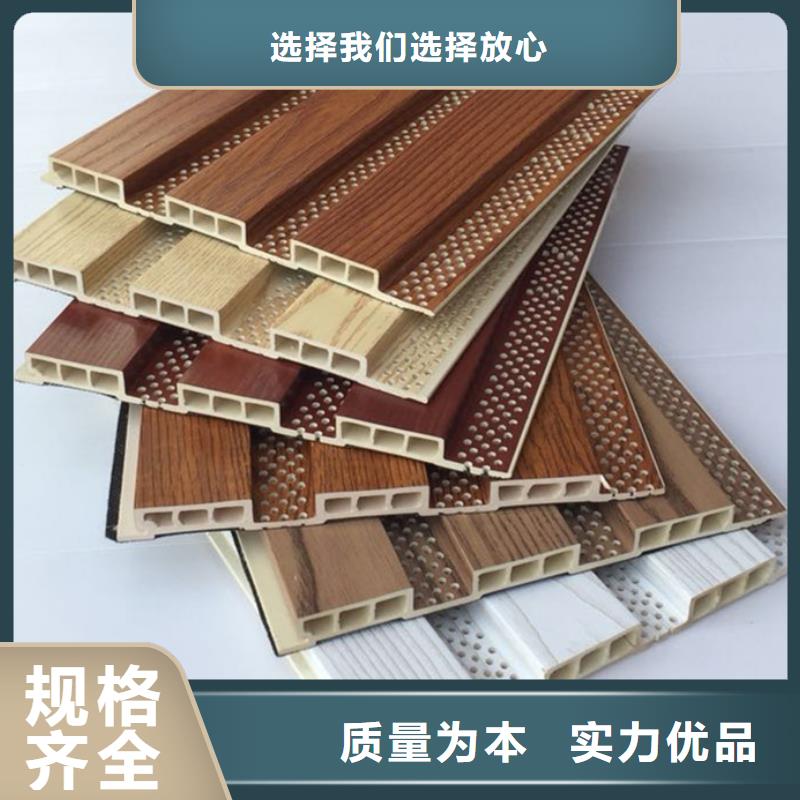 供应链环保吸音板品牌-报价
