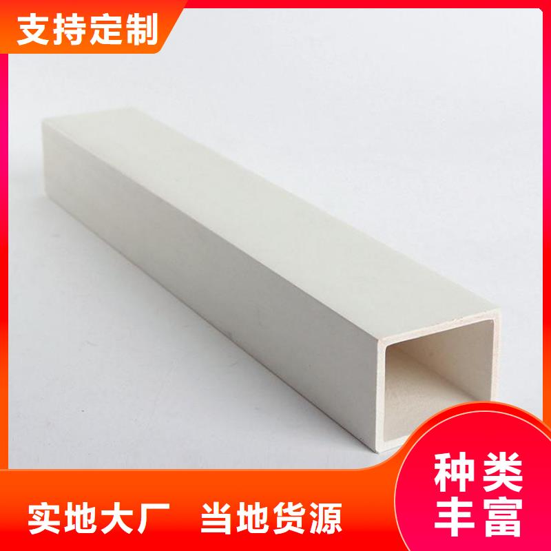 方木方通天花竹木纤维集成墙板厂家定制