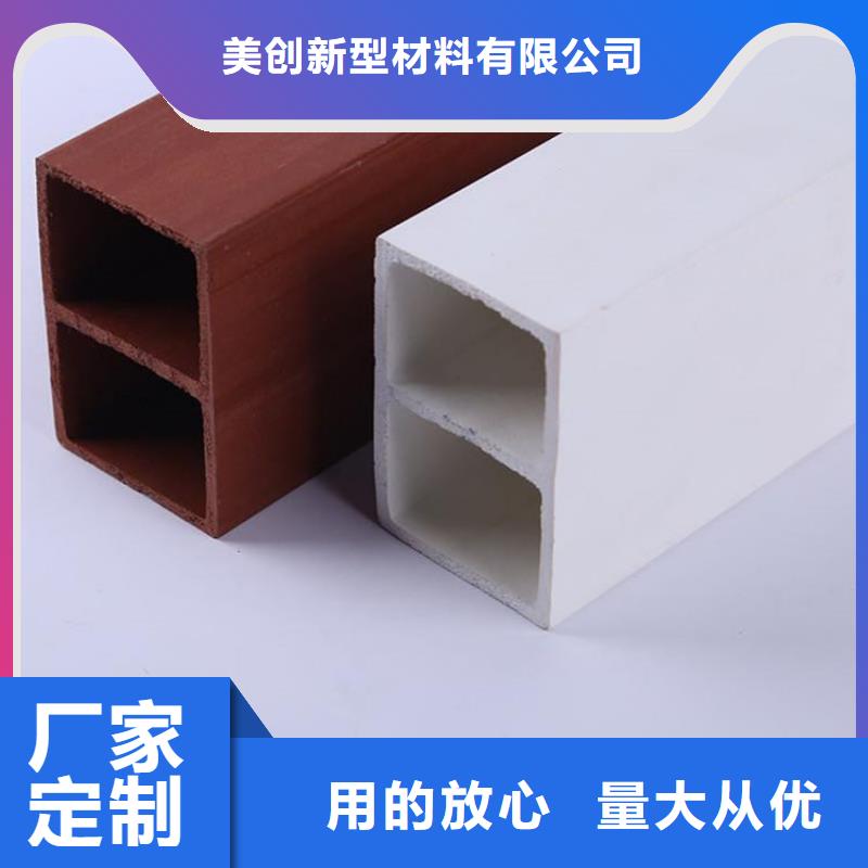 生态木天花吊顶-视频-生态木天花吊顶_贵州省安顺市市场覆盖普定|平坝|贵阳|铜仁|毕节|黔南|六盘水|遵义|黔东南等