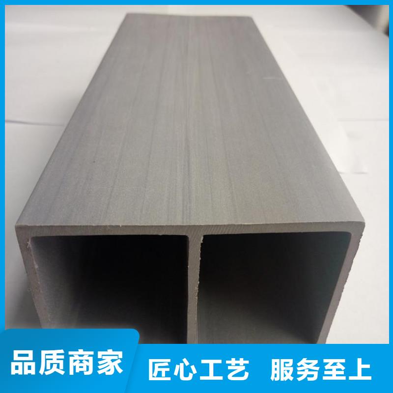 生态木天花吊顶-视频-生态木天花吊顶_贵州省安顺市市场覆盖普定|平坝|贵阳|铜仁|毕节|黔南|六盘水|遵义|黔东南等