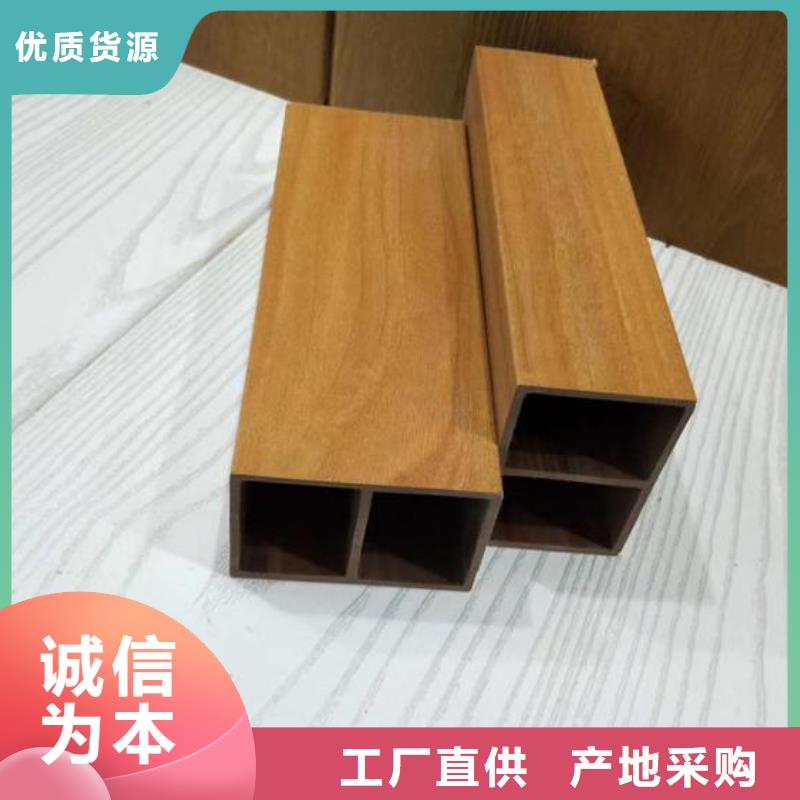 生态木天花吊顶-视频-生态木天花吊顶-河南省信阳市罗山|息县|新乡|许昌|焦作|濮阳|安阳|平顶山|漯河(附近)供应商