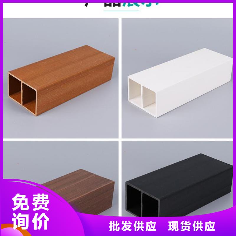 方木方通天花木饰面精工细作品质优良