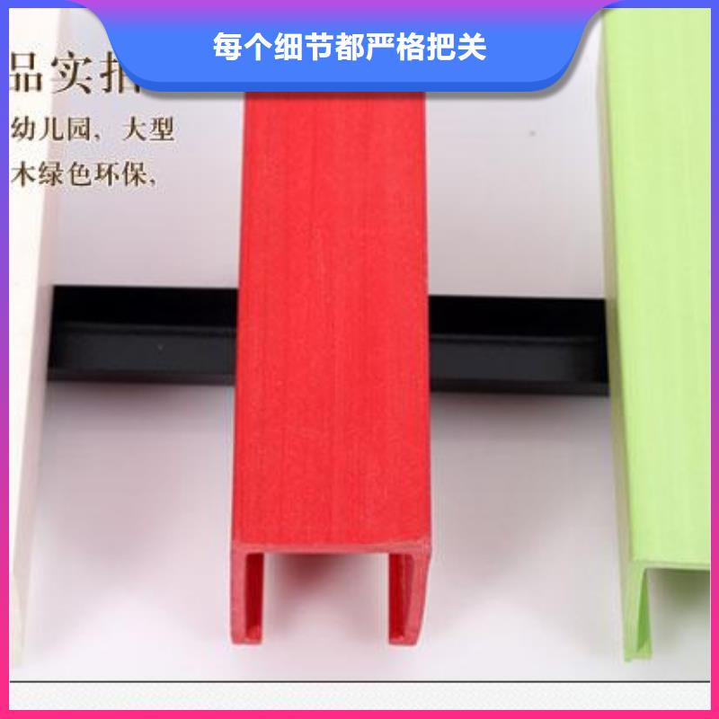 生态木天花吊顶-视频-生态木天花吊顶_贵州省安顺市市场覆盖普定|平坝|贵阳|铜仁|毕节|黔南|六盘水|遵义|黔东南等