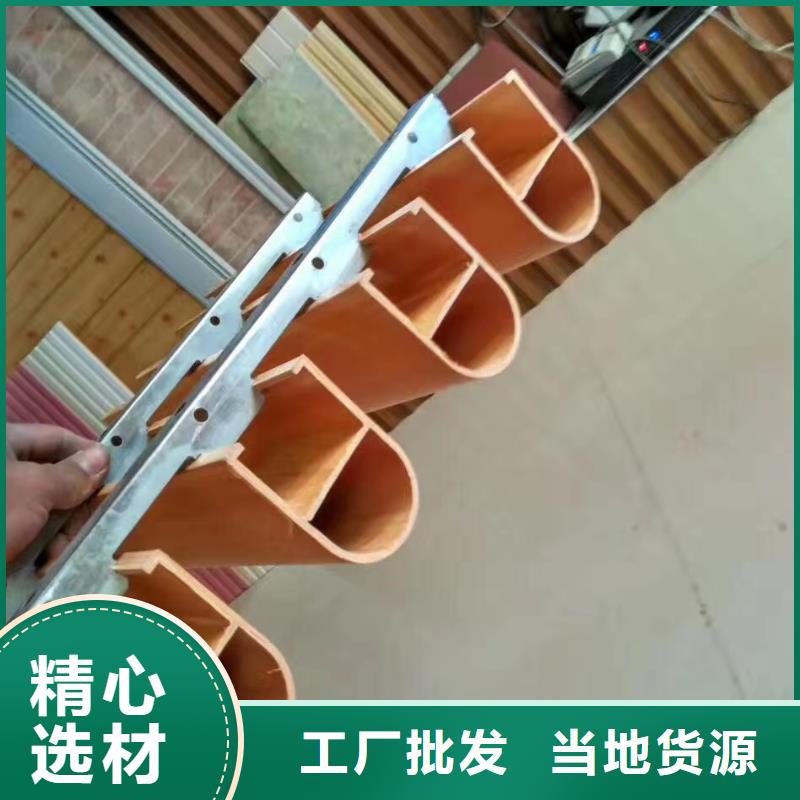 方木方通天花塑木复合材料真材实料