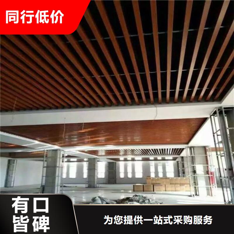 方木方通天花竹木纤维集成墙板厂家定制