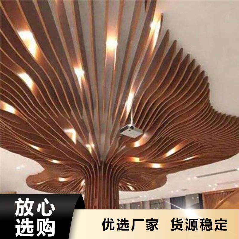 方木方通天花竹木纤维集成墙板厂家定制