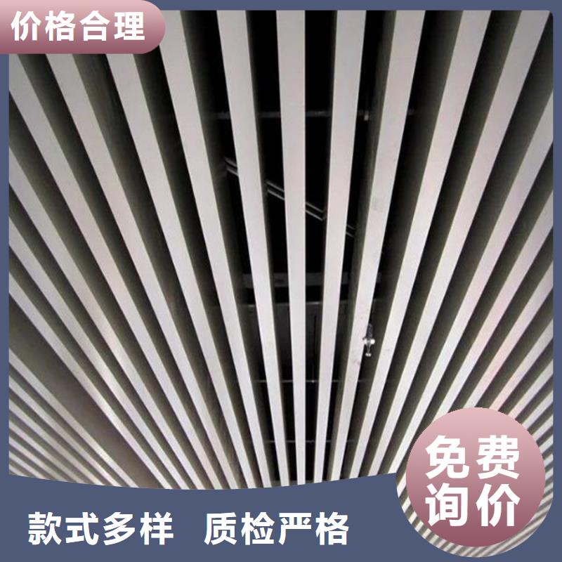 生态木天花吊顶-视频-生态木天花吊顶-河南省信阳市罗山|息县|新乡|许昌|焦作|濮阳|安阳|平顶山|漯河(附近)供应商