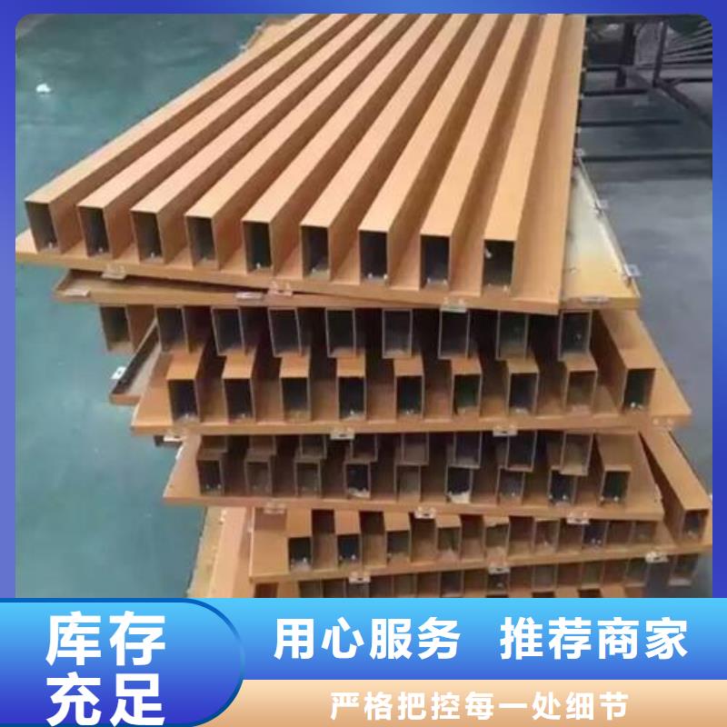 生态木天花吊顶-视频-生态木天花吊顶_贵州省安顺市市场覆盖普定|平坝|贵阳|铜仁|毕节|黔南|六盘水|遵义|黔东南等