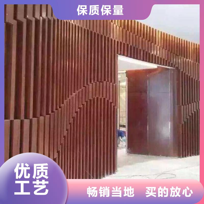 【方木方通天花】生态木精心选材