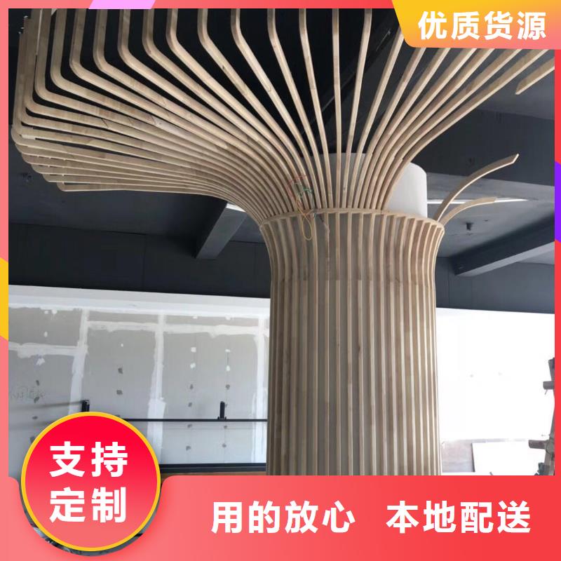 生态木天花吊顶-视频-辽宁省葫芦岛市|龙港|兴城|锦州|抚顺|鞍山|阜新生态木天花吊顶-美创