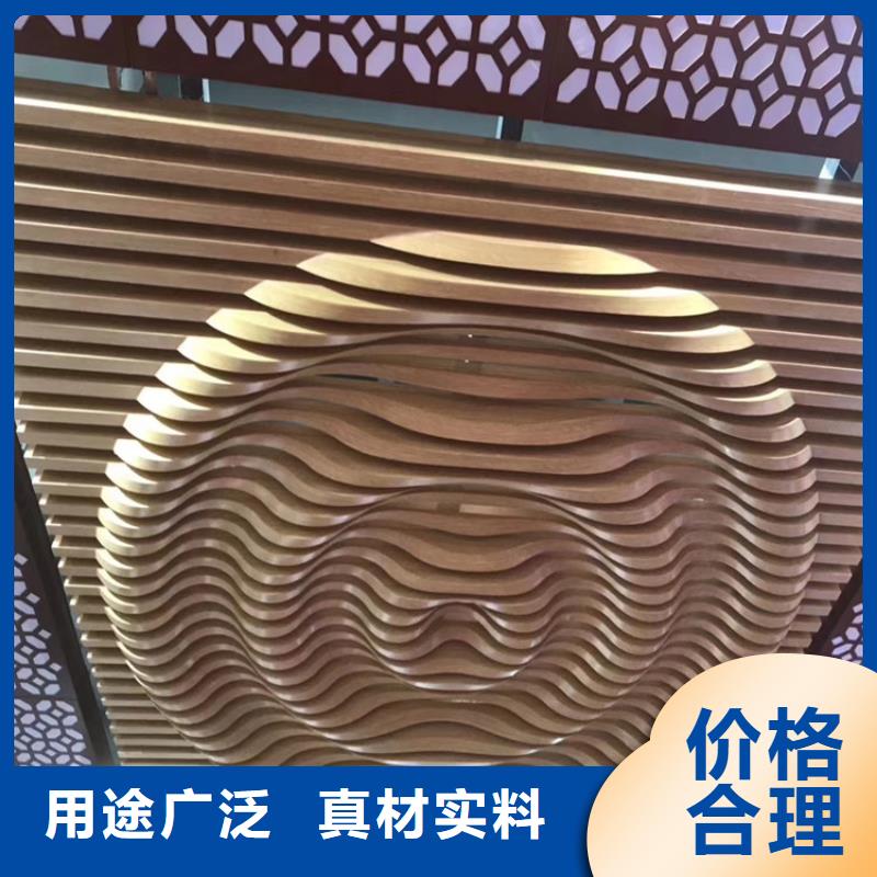 生态木天花吊顶-视频-生态木天花吊顶-河南省信阳市罗山|息县|新乡|许昌|焦作|濮阳|安阳|平顶山|漯河(附近)供应商