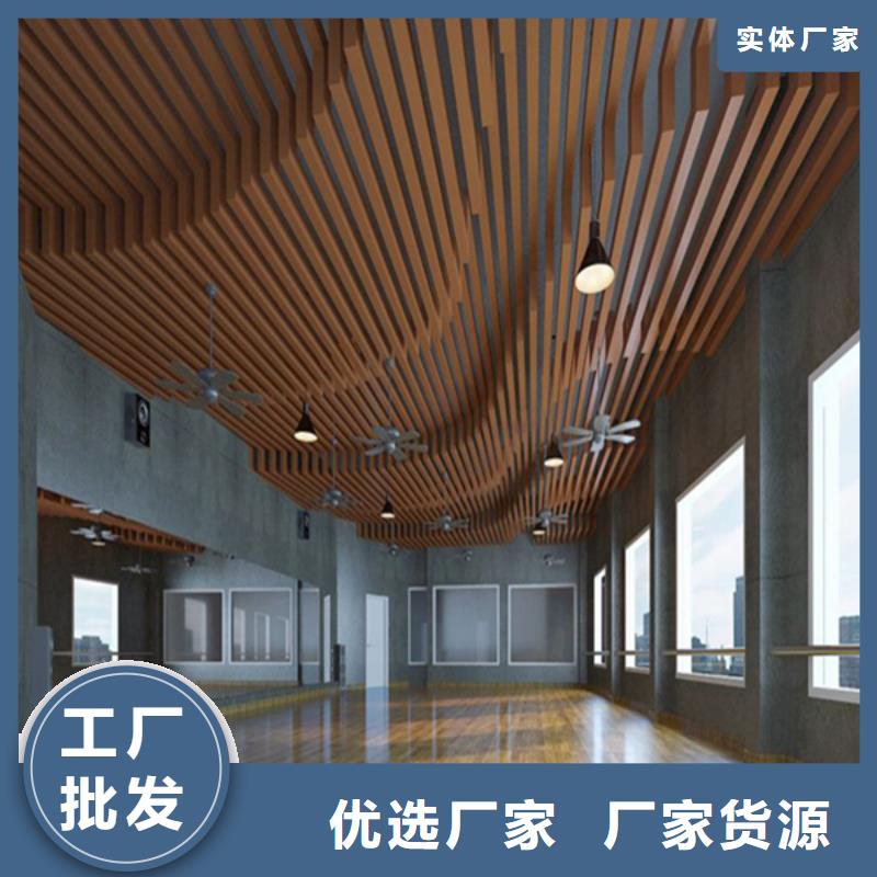 生态木天花吊顶-视频-辽宁省葫芦岛市|龙港|兴城|锦州|抚顺|鞍山|阜新生态木天花吊顶-美创