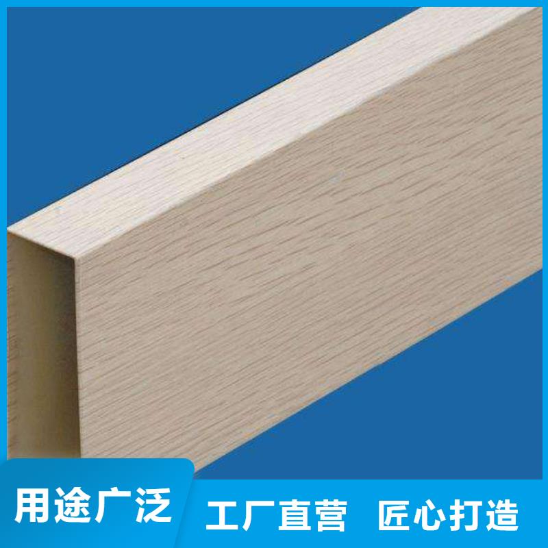 方木方通天花塑木复合材料真材实料