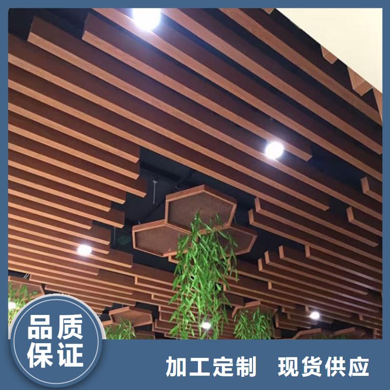 【方木方通天花】生态木精心选材