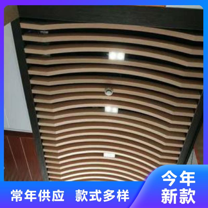 方木方通天花竹木纤维集成墙板厂家定制