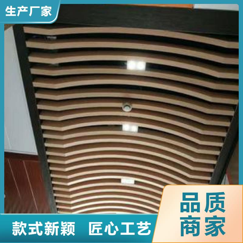 方木方通天花塑木复合材料真材实料
