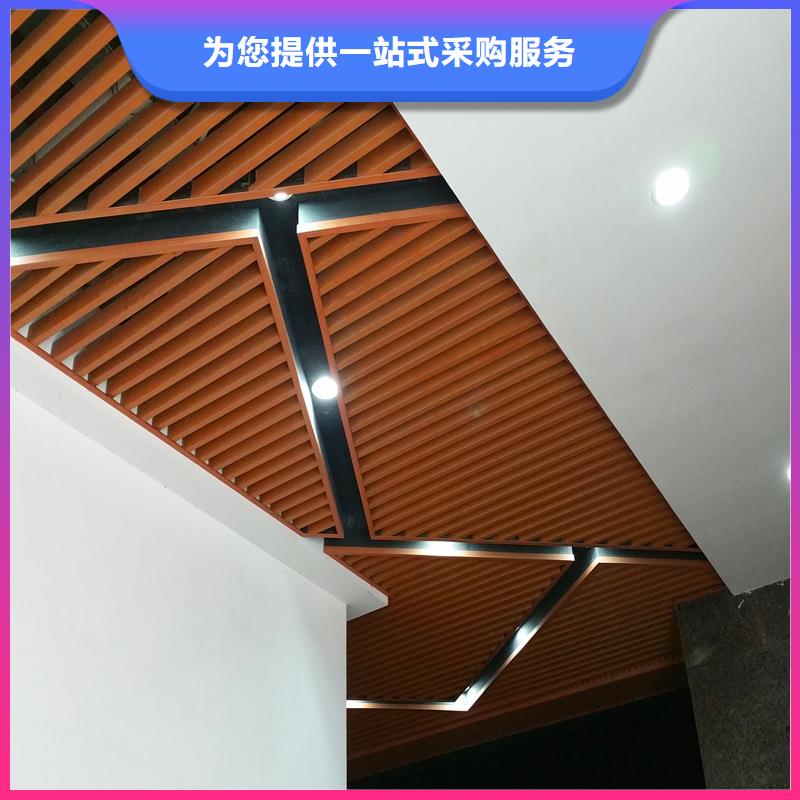 方木方通天花竹木纤维集成墙板厂家定制