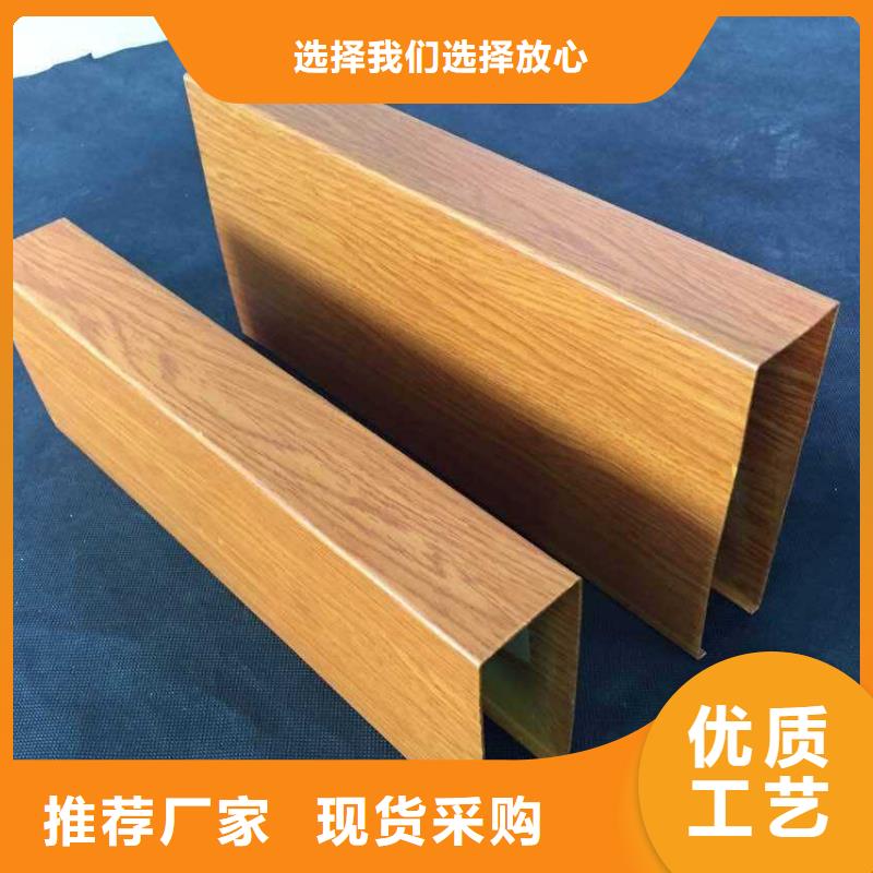 方木方通天花木饰面精工细作品质优良
