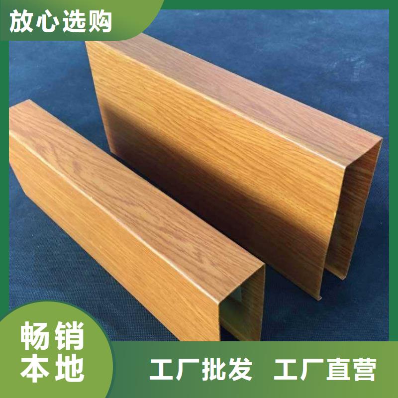 方木方通天花竹木纤维集成墙板厂家定制
