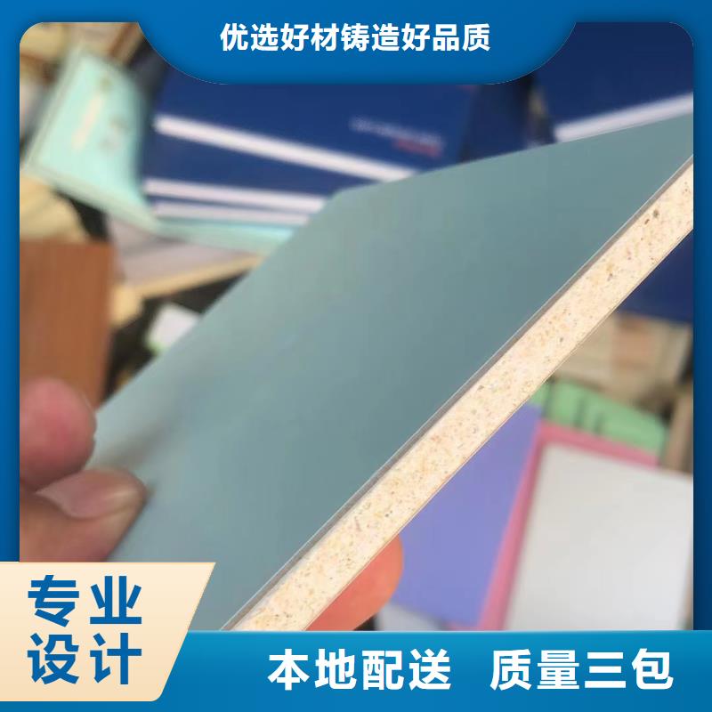 生态木天花吊顶-视频-梧州市生态木天花吊顶-(同城)可服务区域长洲|万秀|河池|防城港|百色|桂林|崇左|玉林