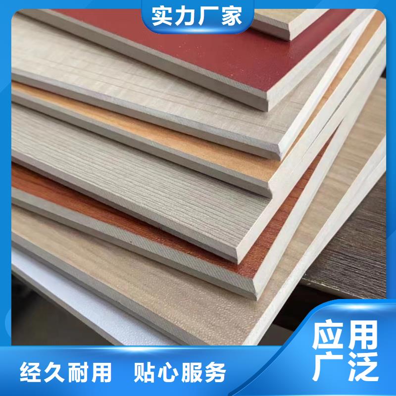 冰火板_石塑地板合作共赢