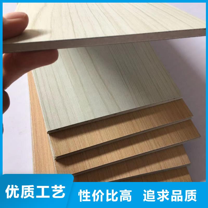 生态木天花吊顶-视频-雅安市生态木天花吊顶-附近可服务区域天全|芦山|绵阳|广元|巴中|内江|眉山
