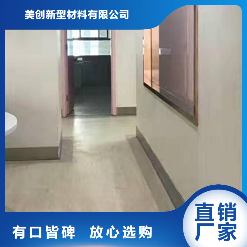 生态木天花吊顶-视频-雅安市生态木天花吊顶-附近可服务区域天全|芦山|绵阳|广元|巴中|内江|眉山
