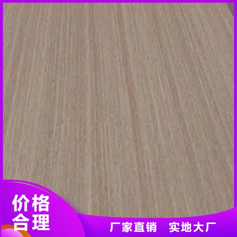 冰火板铝单板服务至上