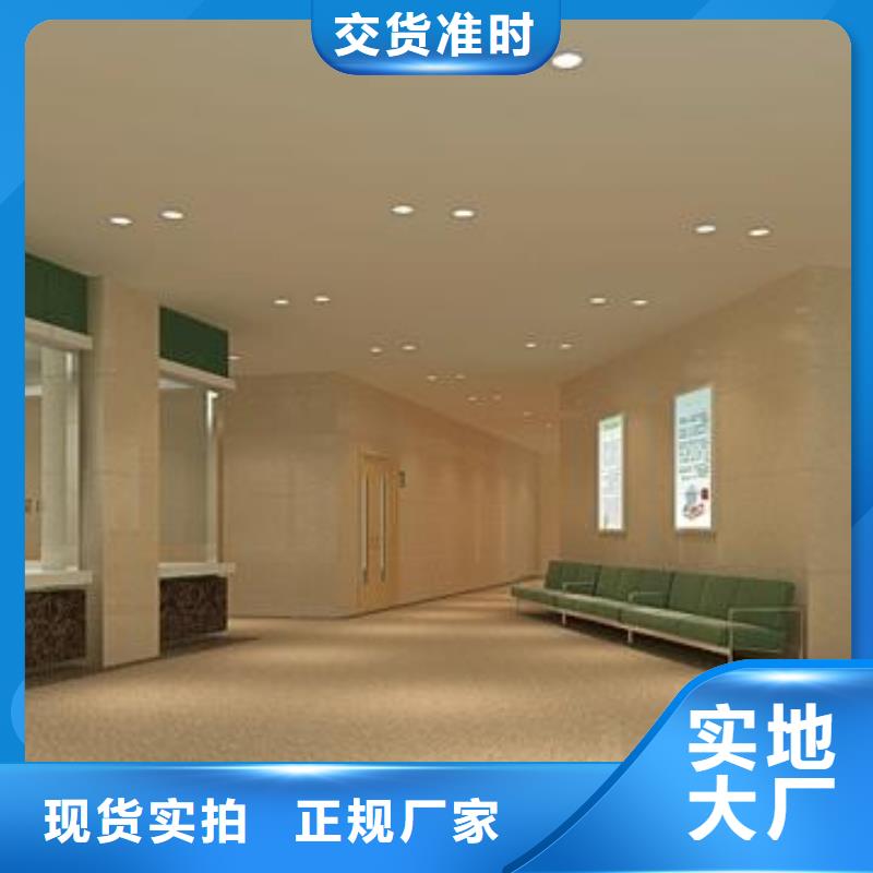 生态木天花吊顶-视频-梧州市生态木天花吊顶-(同城)可服务区域长洲|万秀|河池|防城港|百色|桂林|崇左|玉林