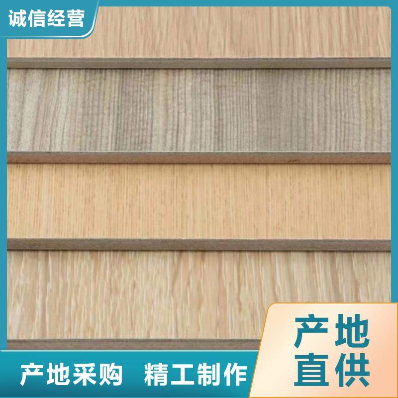 冰火板铝单板服务至上