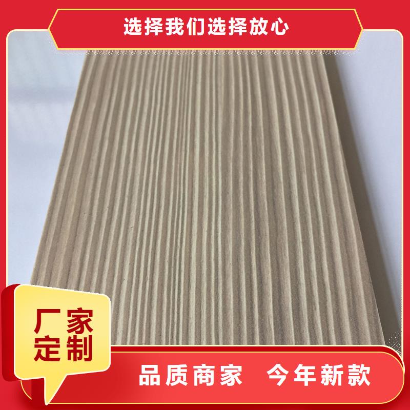 生态木天花吊顶-视频-梧州市生态木天花吊顶-(同城)可服务区域长洲|万秀|河池|防城港|百色|桂林|崇左|玉林