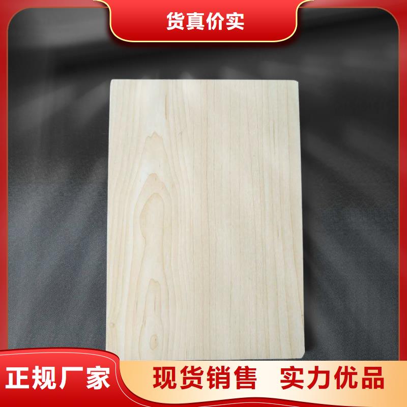 冰火板_石塑地板合作共赢