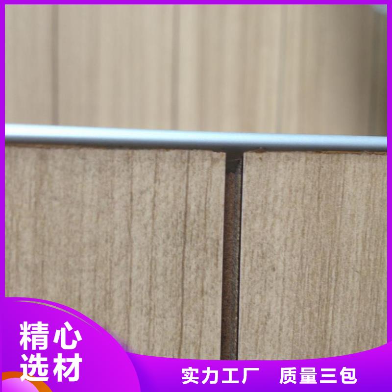 冰火板石塑集成墙板用的放心