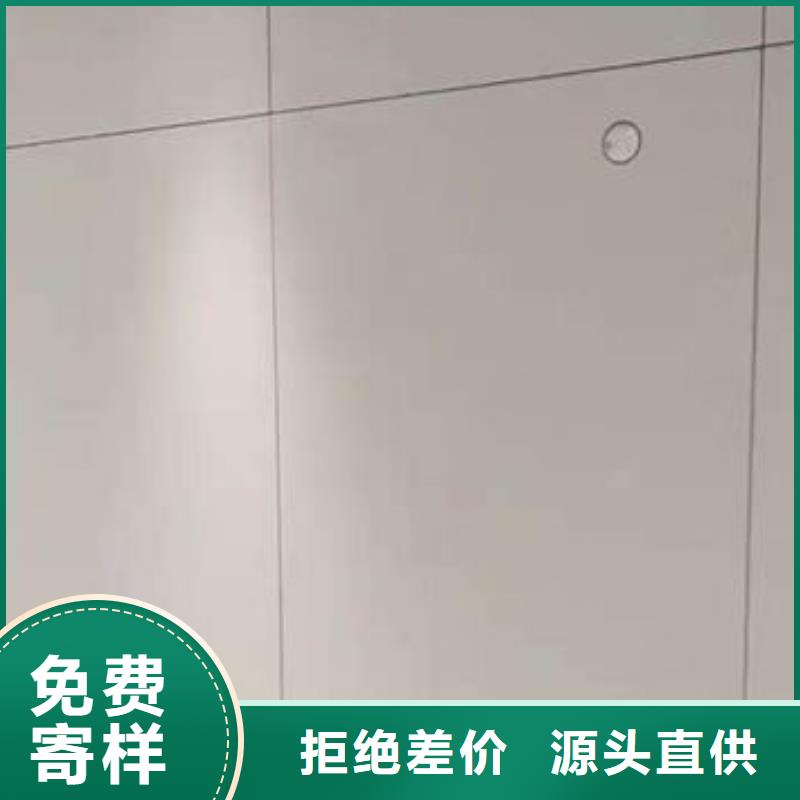 生态木天花吊顶-视频-梧州市生态木天花吊顶-(同城)可服务区域长洲|万秀|河池|防城港|百色|桂林|崇左|玉林
