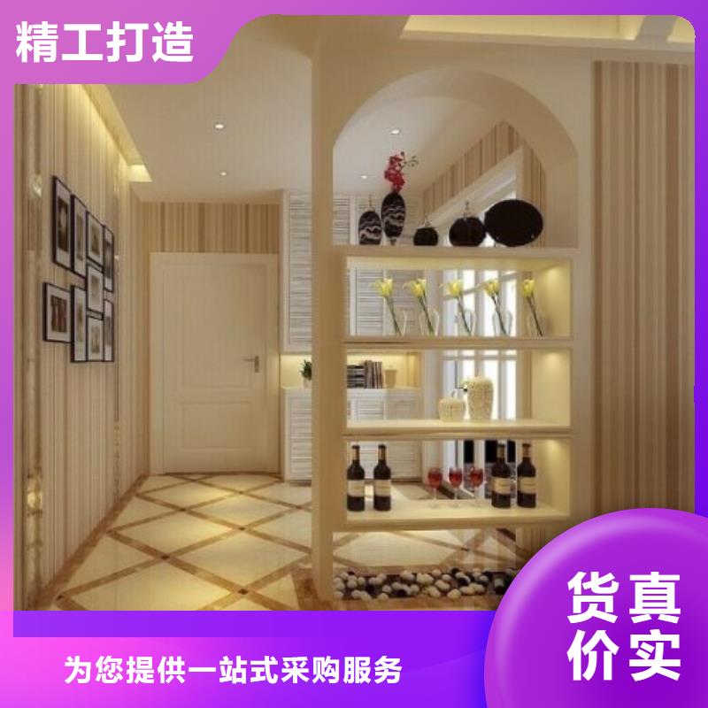 冰火板-吸音板实力大厂家